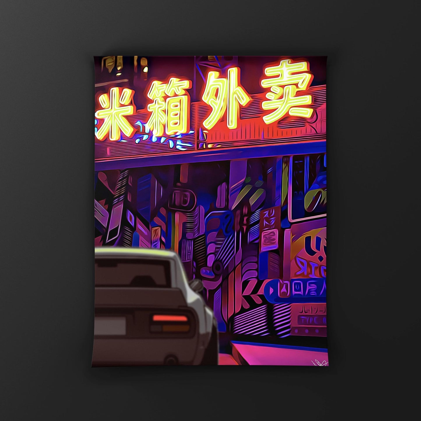 Japanese Neon Nightlight - Poster